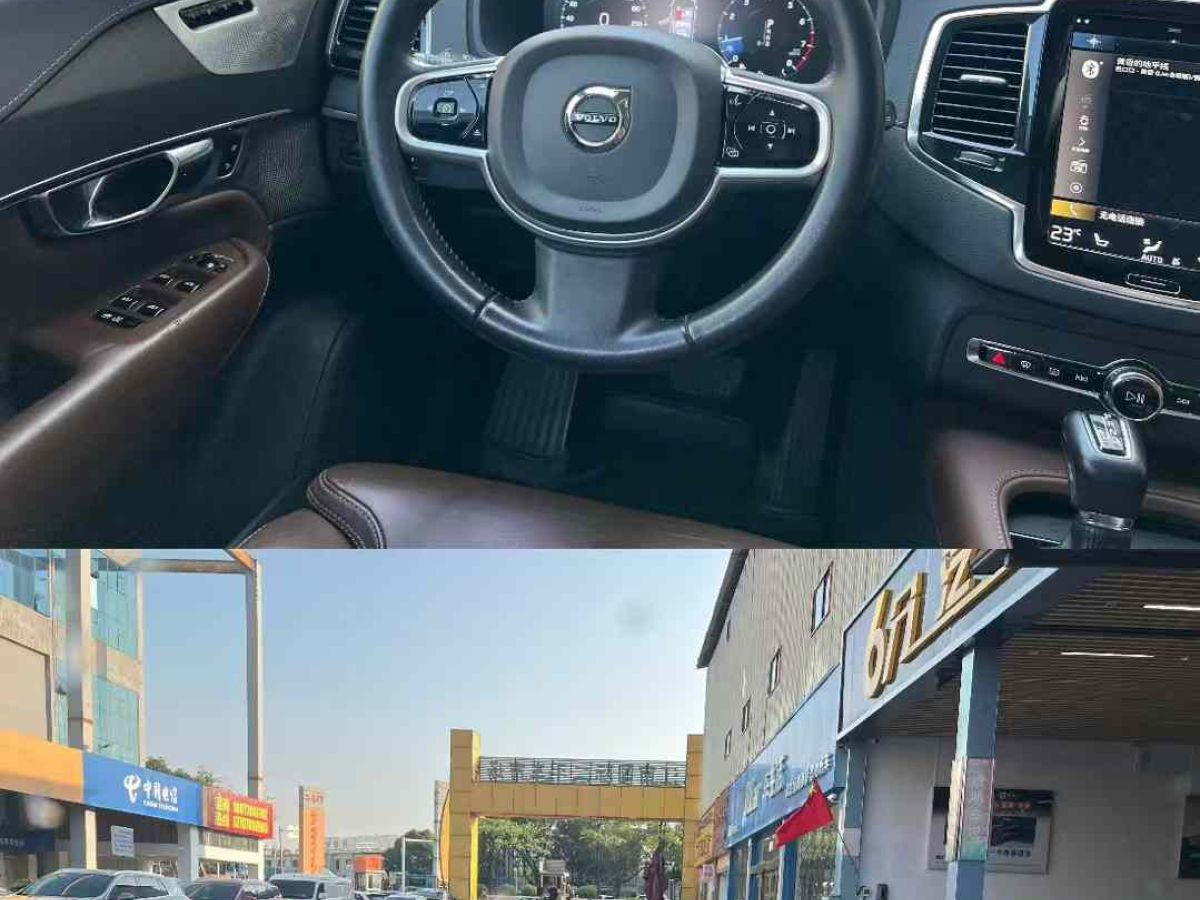 沃爾沃 XC90  2020款 T5 智行豪華版 5座圖片