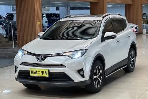 RAV4榮放 豐田 2.0L CVT兩驅(qū)風尚版