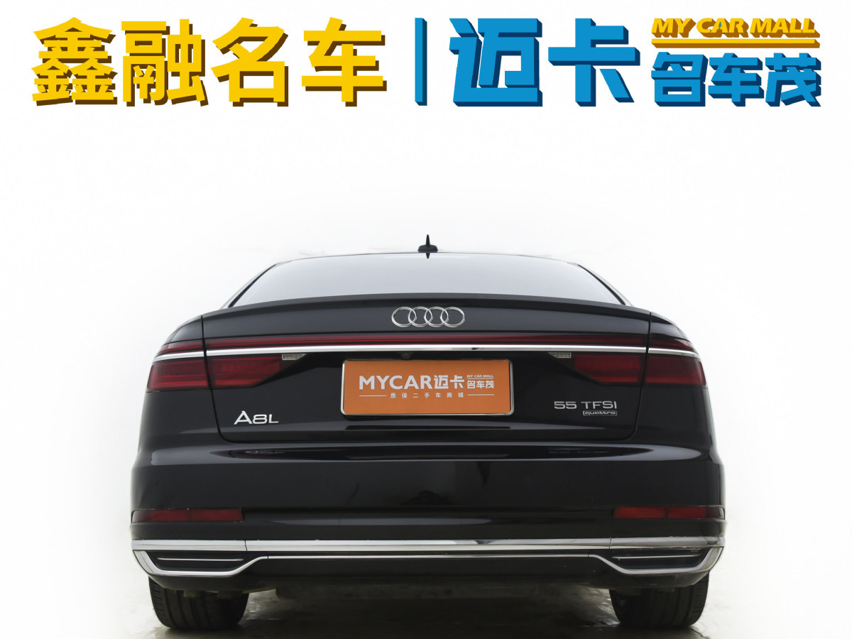 奧迪 奧迪A8  2018款 A8L 55 TFSI quattro投放版精英型圖片