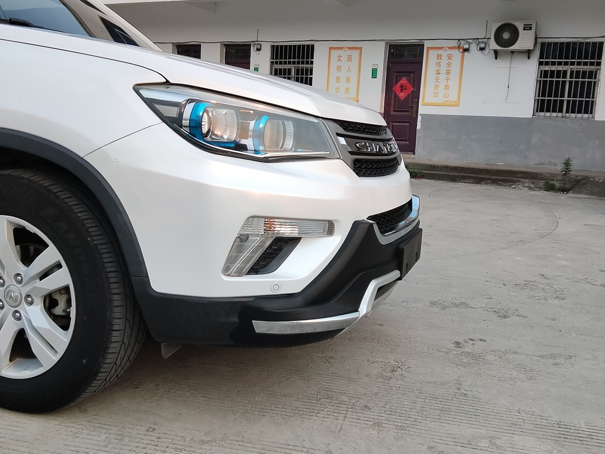 長安 CS75  2014款 1.8T 自動(dòng)精英型 國IV圖片