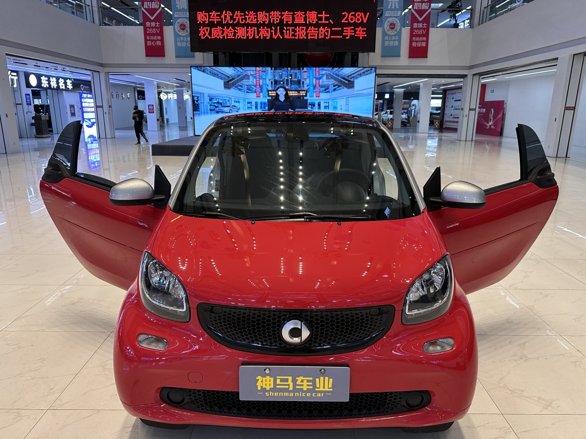 smart fortwo  2018款 1.0L 52千瓦硬頂激情版圖片