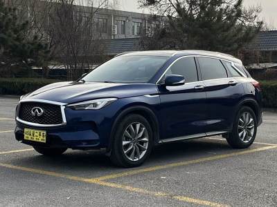 2021年6月 英菲尼迪 QX50 改款 2.0T 兩驅(qū)時(shí)尚版圖片