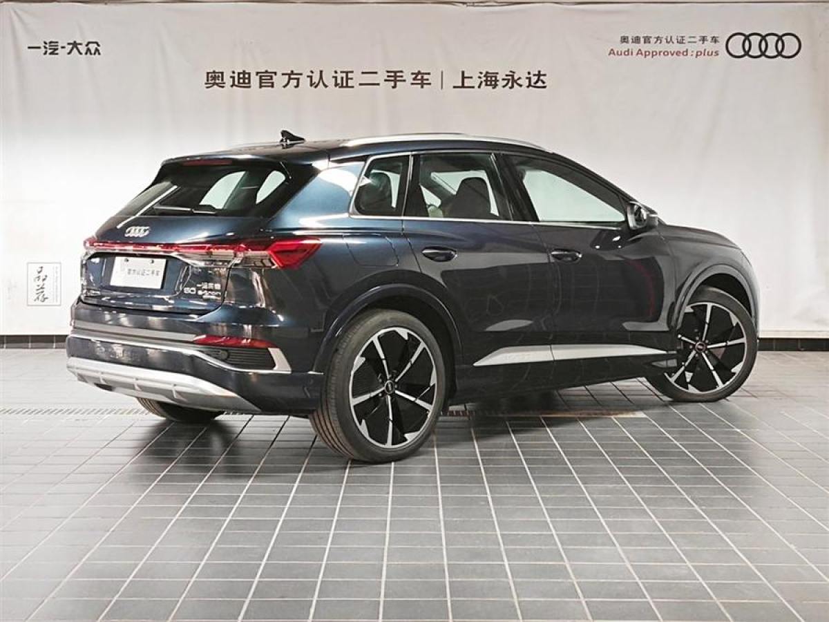 2023年10月奧迪 奧迪Q4 e-tron  2023款 50 e-tron quattro 創(chuàng)享版