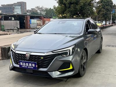 2021年2月 榮威 榮威i6 MAX 300TGI 自動爽酷天幕智駕Supreme版圖片