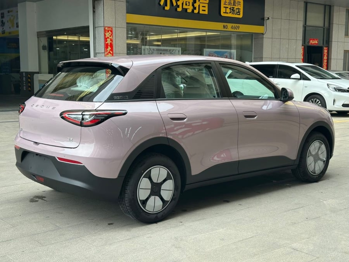 吉利 星愿  2025款 310km 青春版圖片