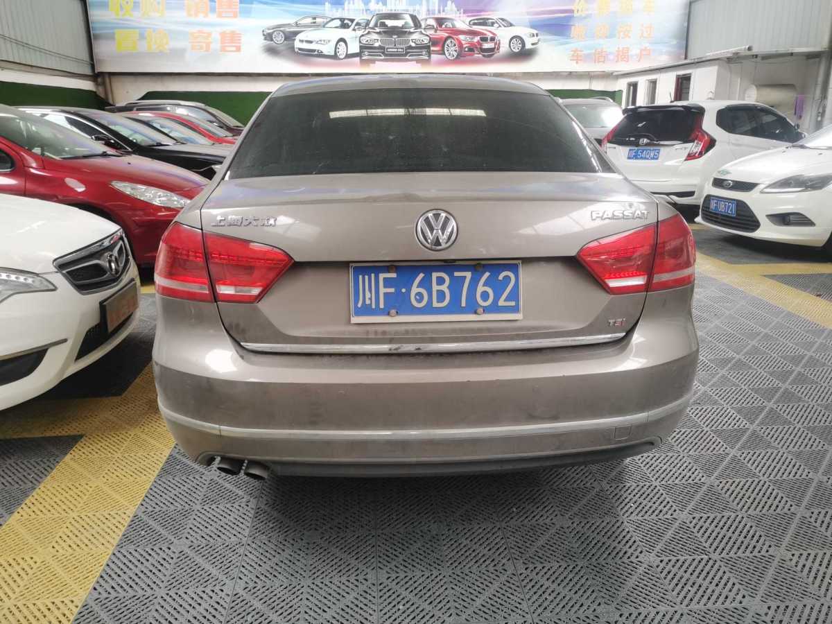 大眾 帕薩特  2014款 1.8TSI DSG御尊導(dǎo)航版圖片