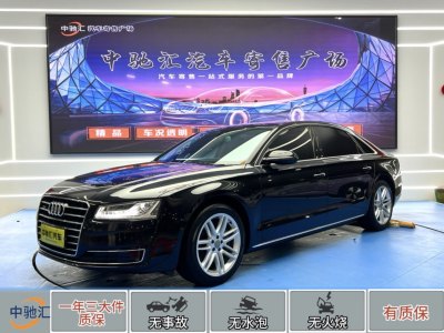 2018年9月 奧迪 奧迪A8(進(jìn)口) A8L 40 TFSI 舒適型圖片