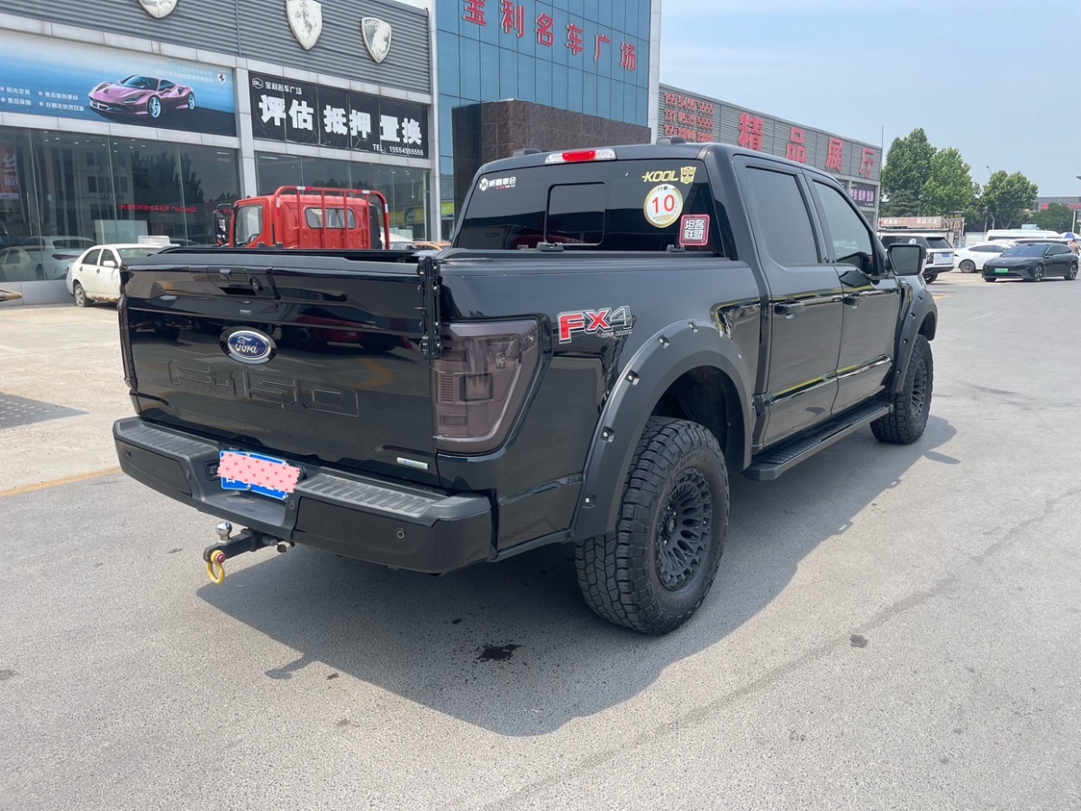 2022年11月福特 F-150  2019款 3.5T 猛禽性能勁化版