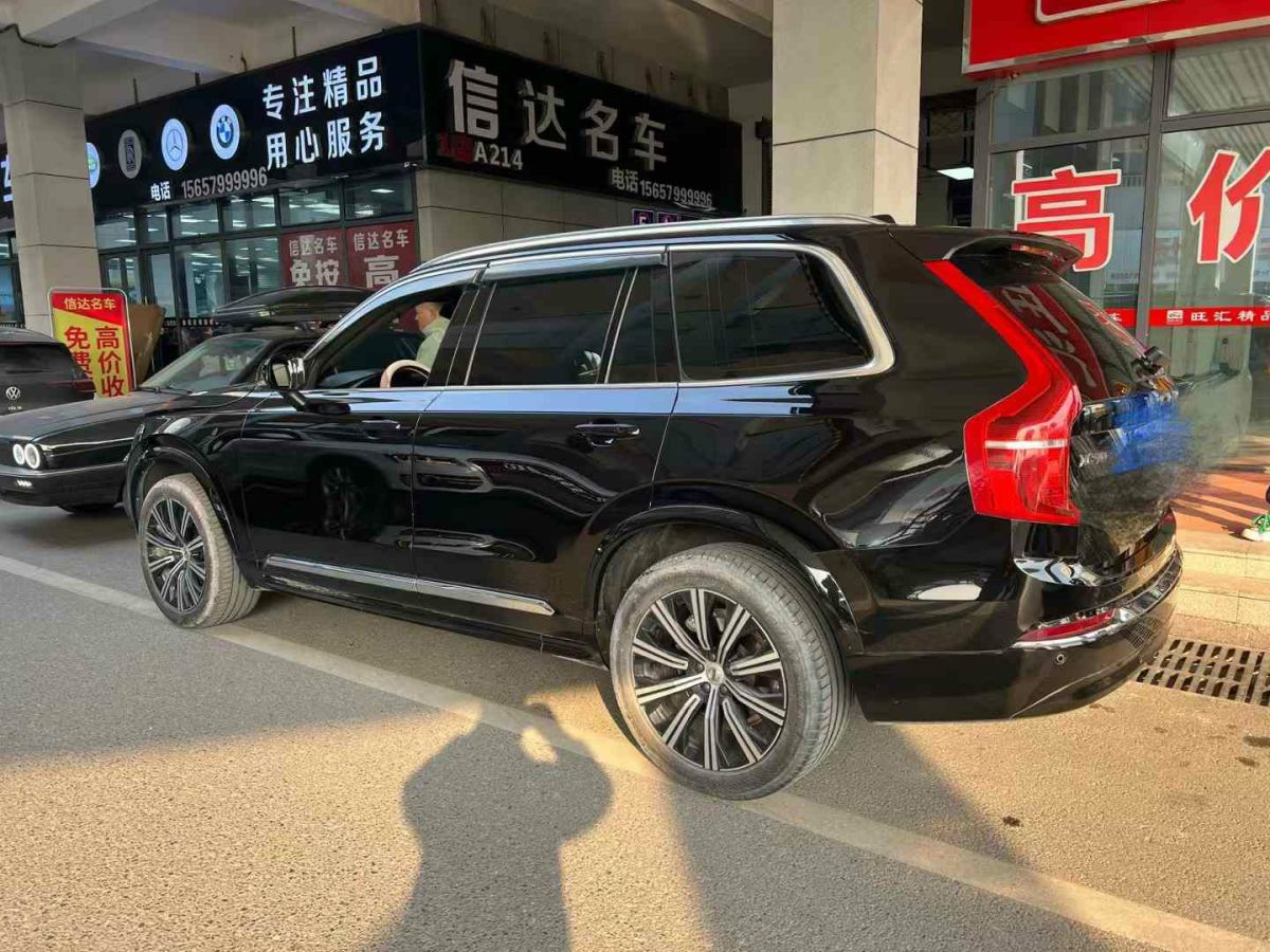 沃爾沃 XC90  2023款 B5 智行豪華版 5座圖片