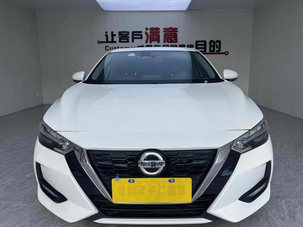 日產(chǎn) 軒逸  2021款 1.6L XL CVT悅享版圖片