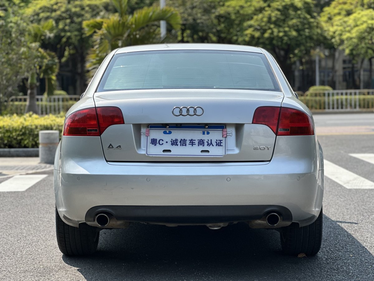 2008年12月奧迪 奧迪A4  2003款 1.8T 舒適型