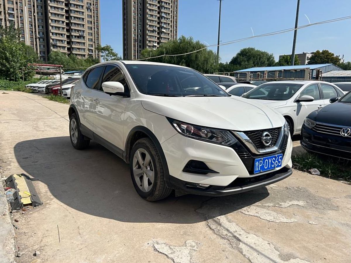 日產(chǎn) 逍客  2019款  2.0L CVT智享版圖片