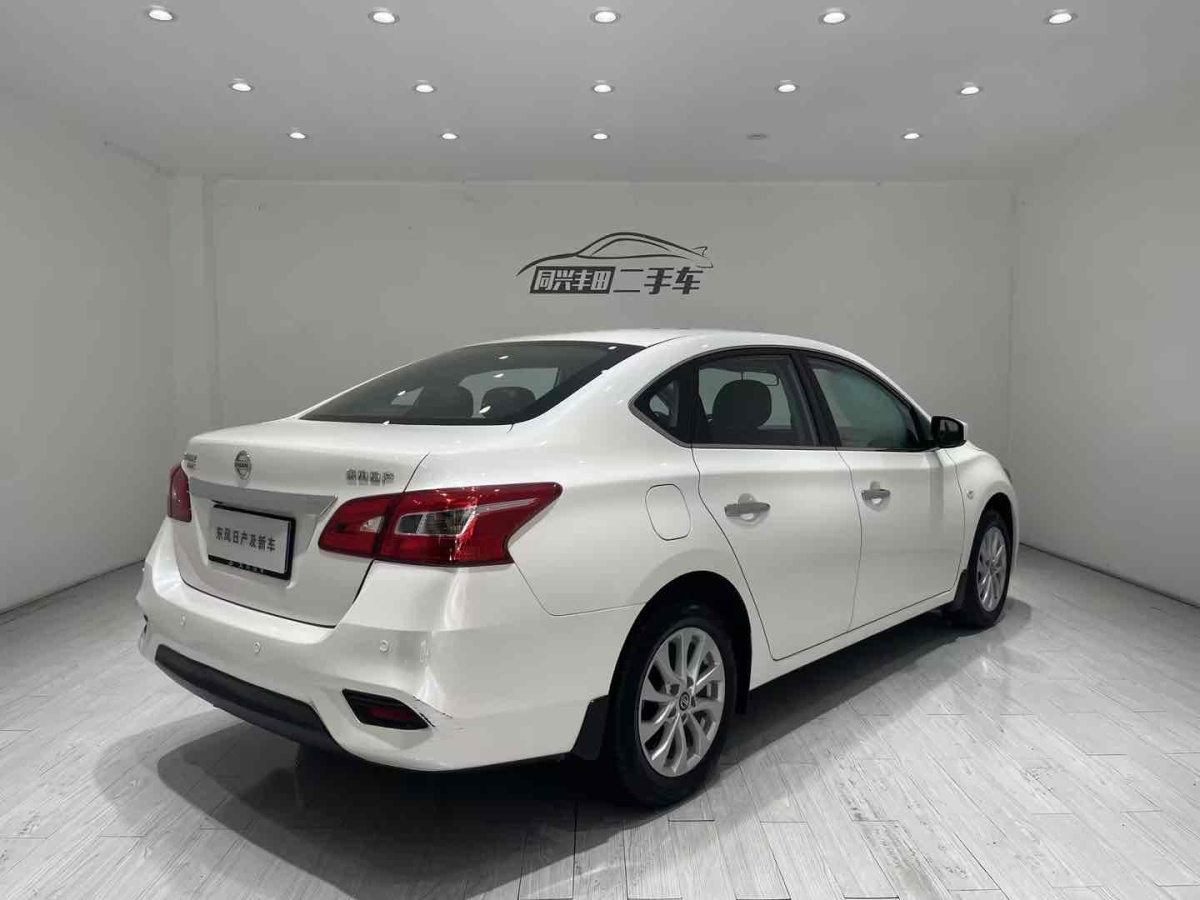 日產(chǎn) 軒逸  2022款 改款 經(jīng)典 1.6XL CVT豪華版圖片