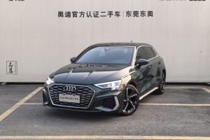 奧迪A3 奧迪 Sportback 35 TFSI 時尚運(yùn)動型