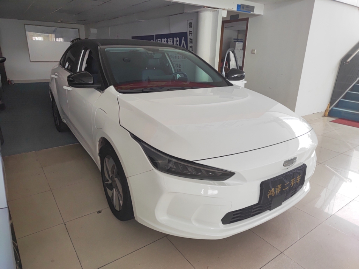 幾何 幾何A  2022款 Pro 600KM 紅蘋果Plus圖片