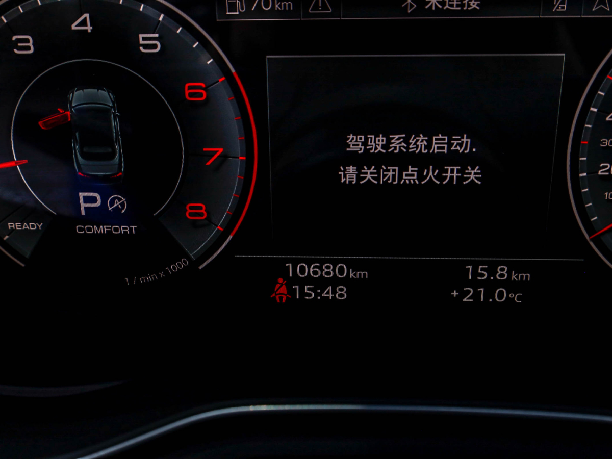 奧迪A5 2021款 Cabriolet 40 TFSI 時(shí)尚動(dòng)感型圖片