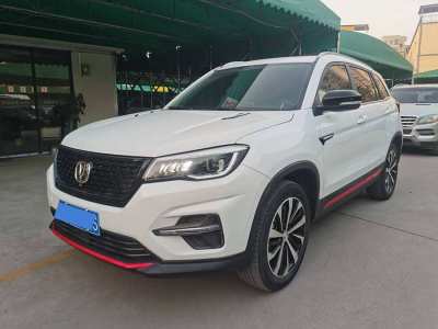 2021年7月 長(zhǎng)安 CS75 榮耀百萬(wàn)版 280T DCT領(lǐng)航型圖片