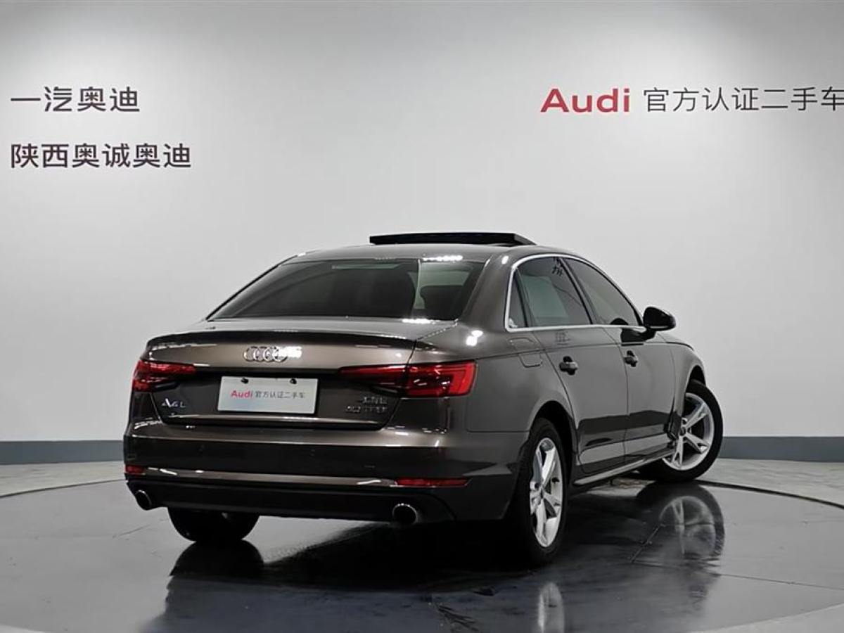 奧迪 奧迪A4L  2017款 40 TFSI 時尚型圖片