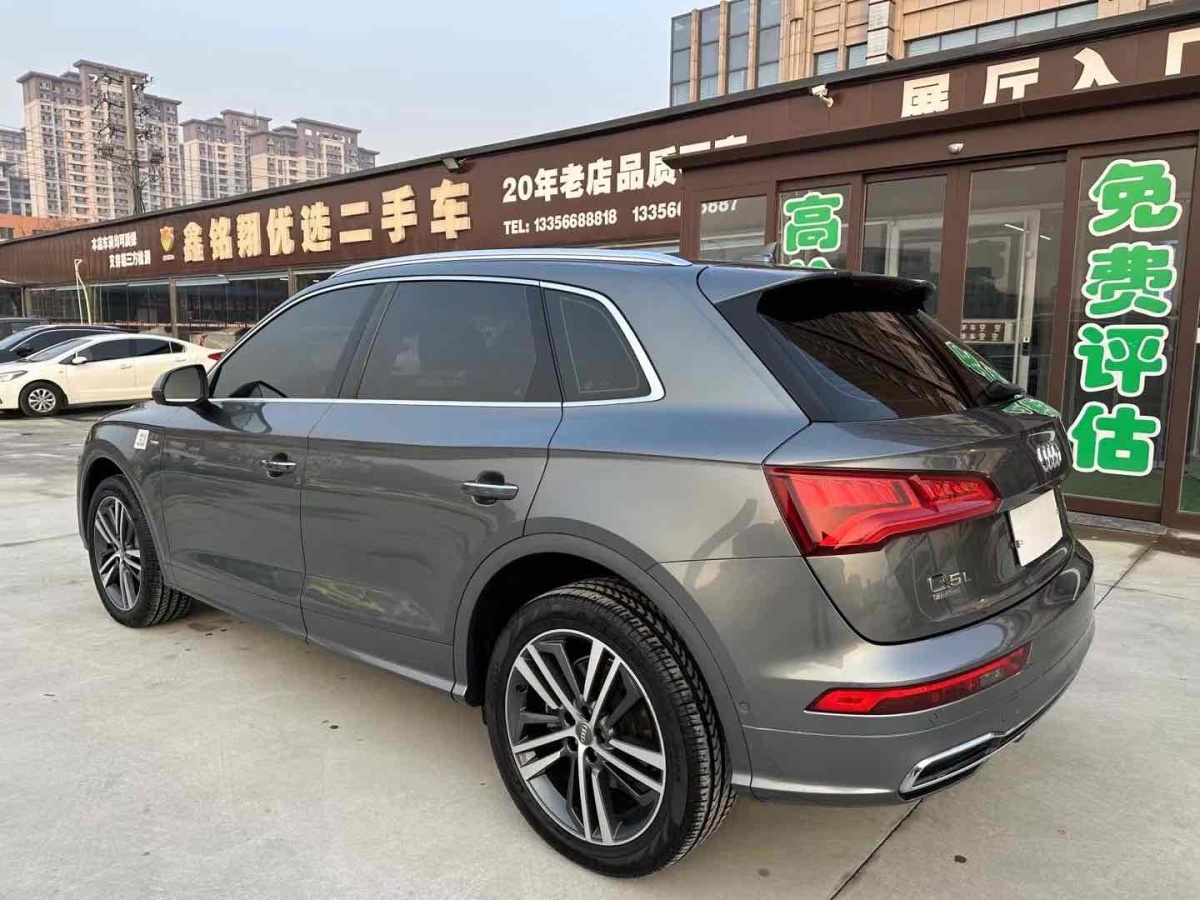 奧迪 奧迪Q5L  2020款 45 TFSI 尊享時尚型圖片