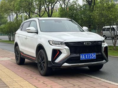 2022年1月 吉利 博瑞GE新能源 1.5T PHEV 里程升级版尊贵型图片