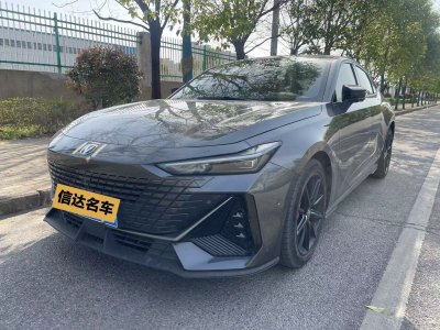 2022年4月 長安 長安UNI-V 1.5T 智慧領(lǐng)航型圖片