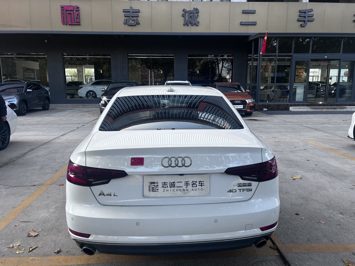 奧迪 奧迪A4L  2018款 30周年年型 40 TFSI 進(jìn)取型圖片