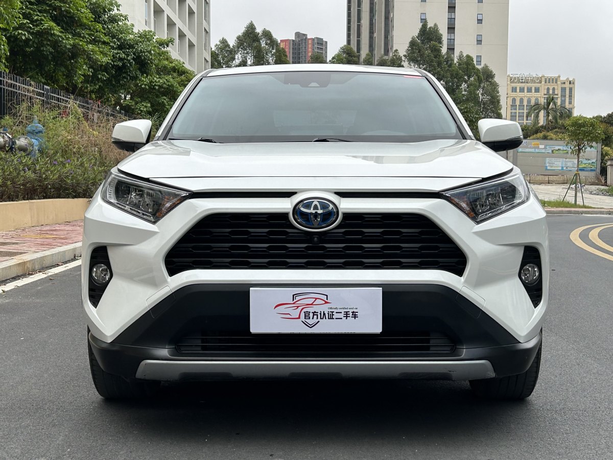 豐田 RAV4榮放  2020款 雙擎  2.5L CVT兩驅精英版圖片