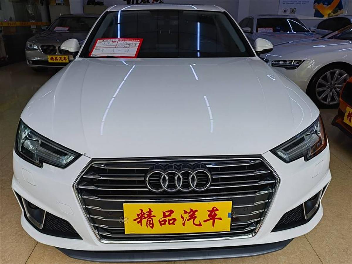 奧迪 奧迪A4L  2019款 40 TFSI 進(jìn)取型 國VI圖片