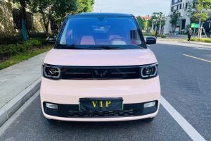 MINI MINI 1.5T ONE 五門版PLUS