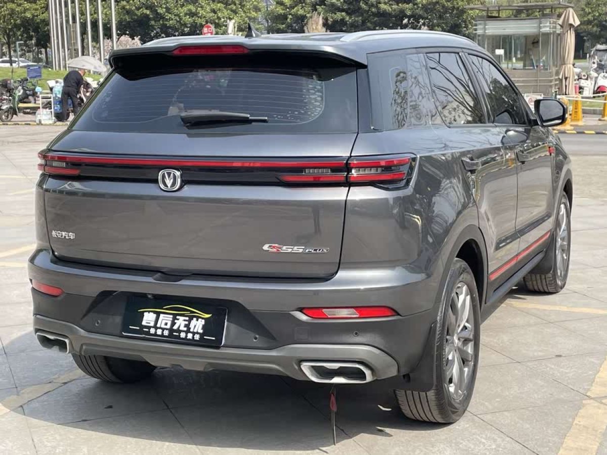 長安 CS55 PLUS  2021款 藍(lán)鯨版 1.5T DCT豪華型圖片