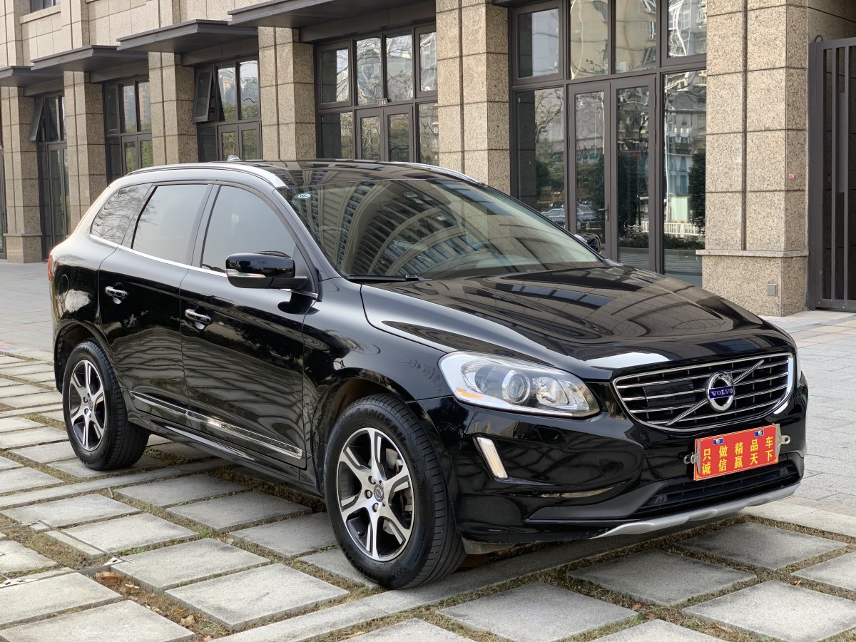 沃爾沃 XC60  2015款 T5 AWD 智遠(yuǎn)版圖片