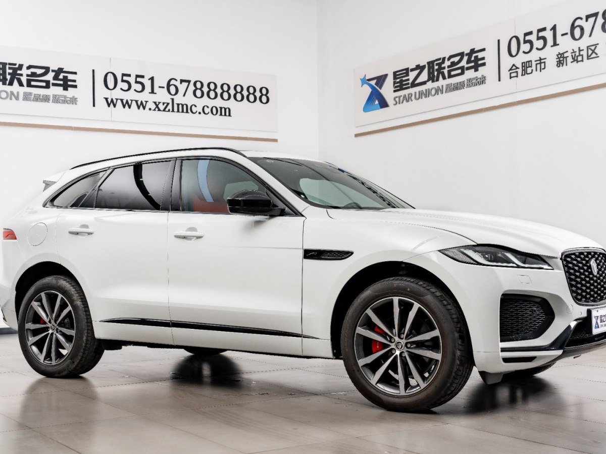 捷豹 F-PACE  2024款 P250 R-Dynamic SE圖片