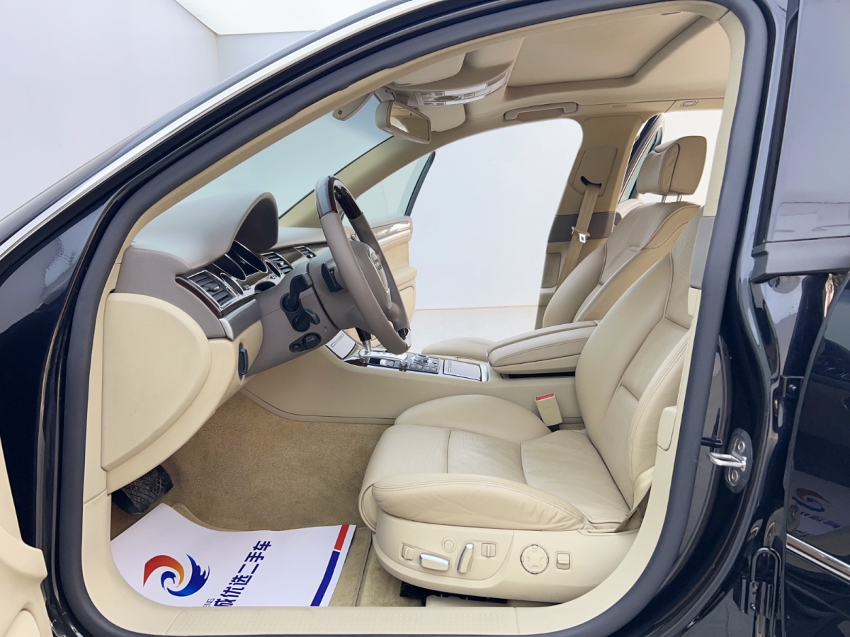 奥迪 奥迪A8  2008款 A8L 3.2 FSI豪华型图片