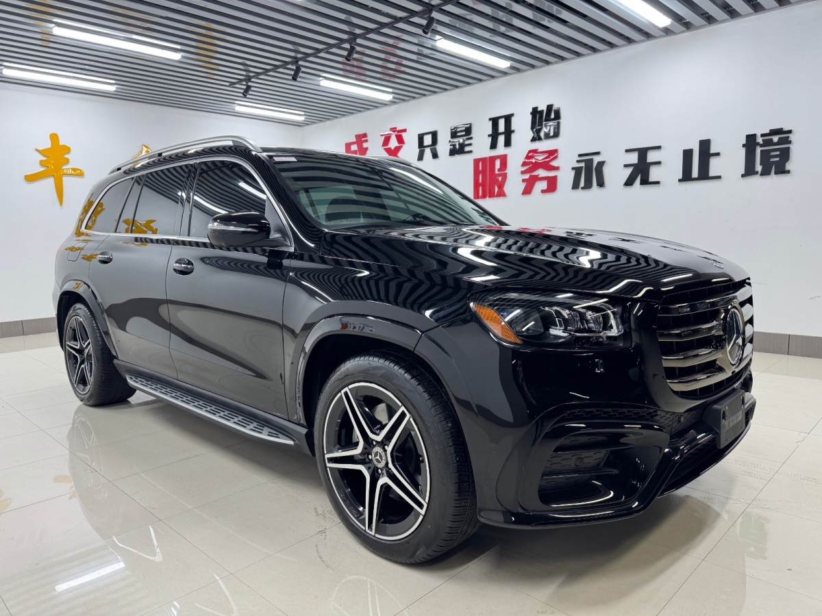 奔馳 奔馳GLS  2023款 GLS 450 4MATIC 豪華型圖片