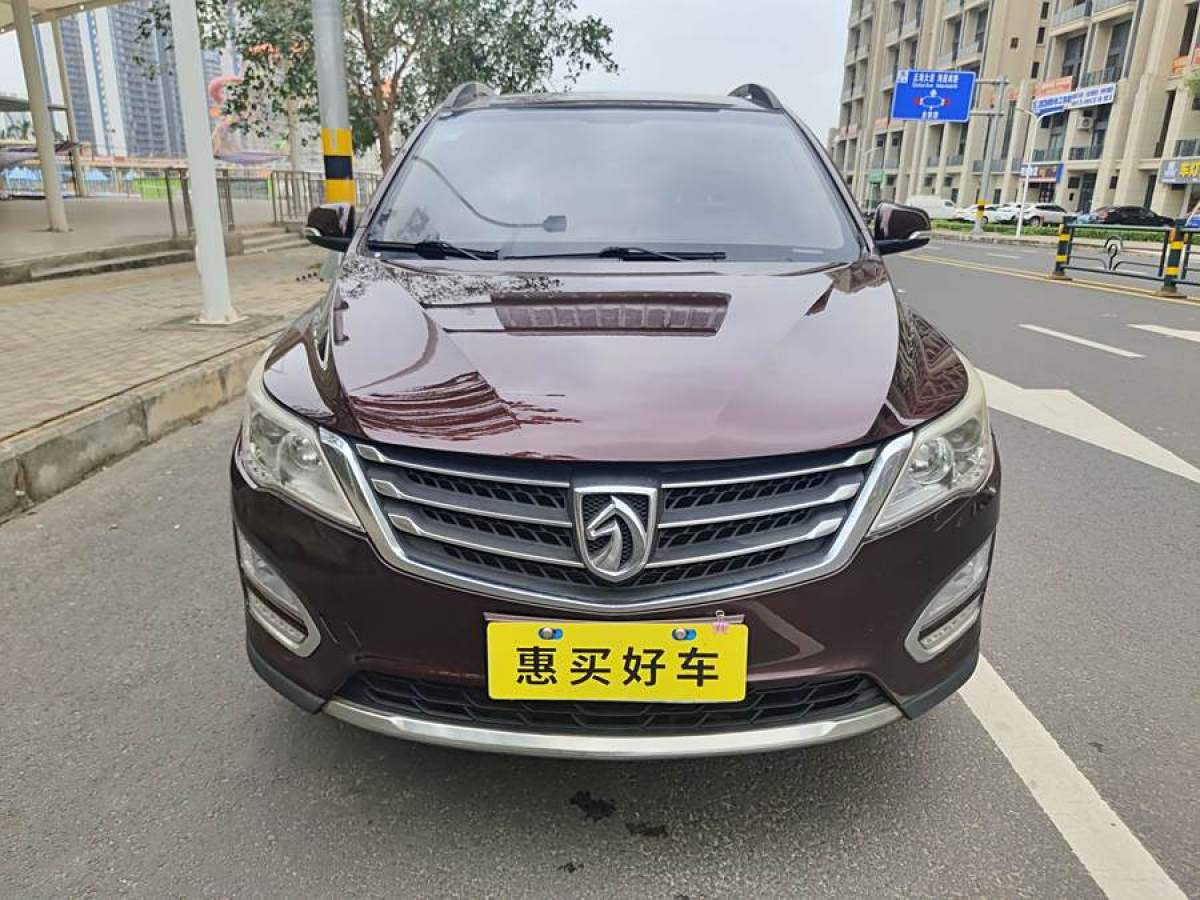 寶駿 560  2016款 1.8L iAMT精英型圖片