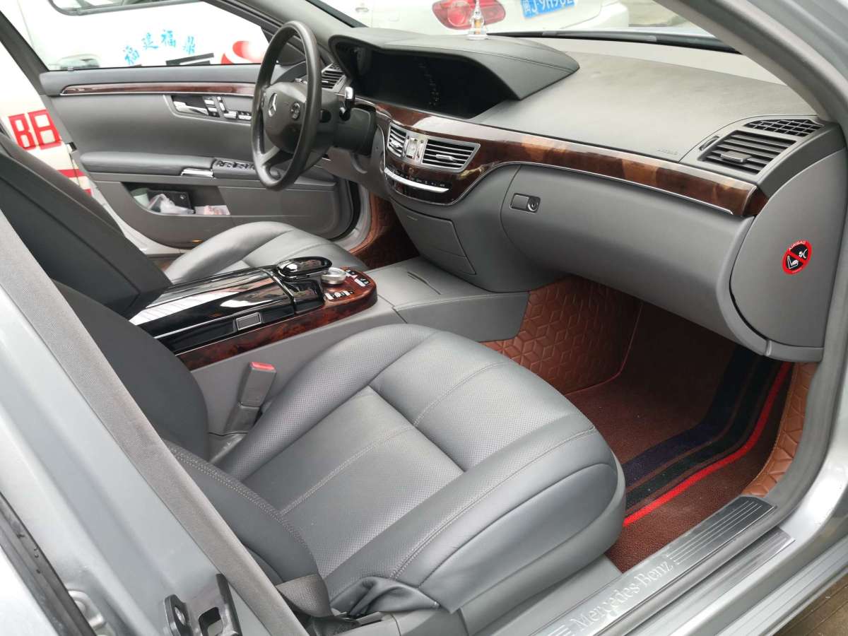 奔驰 奔驰S级  2008款 S 350 L 豪华型图片