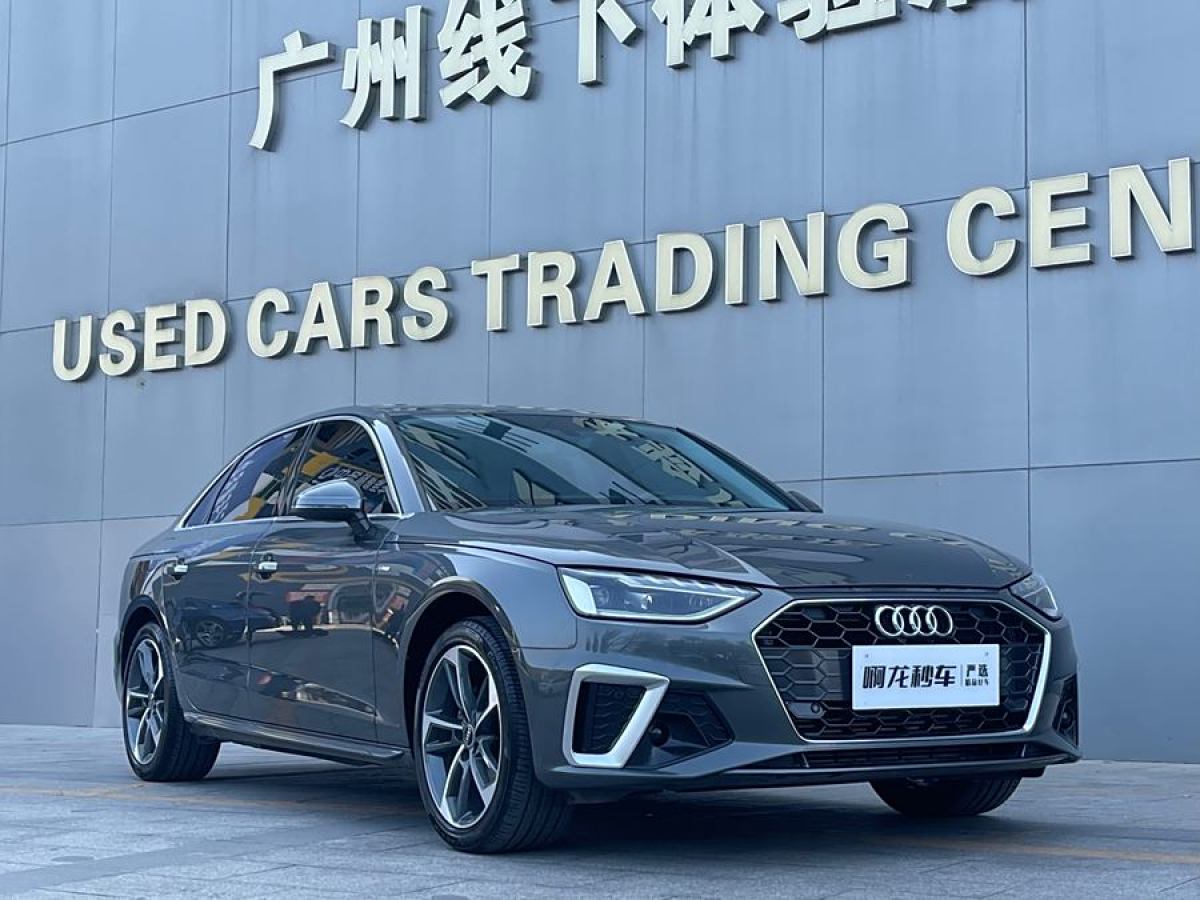 奧迪 奧迪A4L  2022款 40 TFSI 時(shí)尚動(dòng)感型圖片