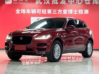 2019年5月 捷豹 F-PACE 2.0T 四驅(qū)都市尊享版圖片