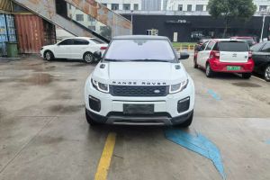 攬勝極光 路虎 240PS HSE DYNAMIC 敞篷版