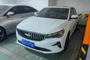 帝豪 吉利 第4代 1.5L CVT旗艦型