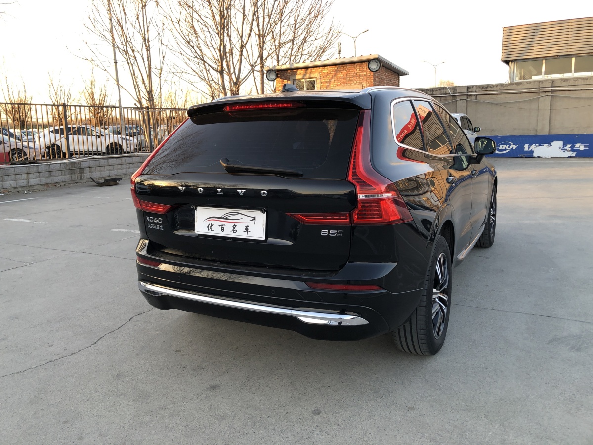 沃爾沃 XC60  2022款 B5 四驅(qū)智遠(yuǎn)豪華版圖片