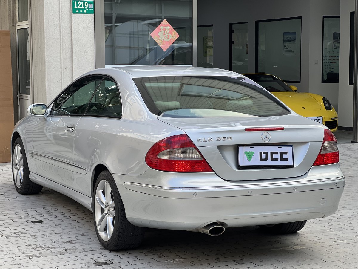 奔馳 奔馳CLK級(jí)  2006款 CLK 350 雙門轎跑車圖片