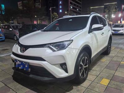 2017年9月 豐田 RAV4榮放 2.0L CVT兩驅(qū)風(fēng)尚版圖片