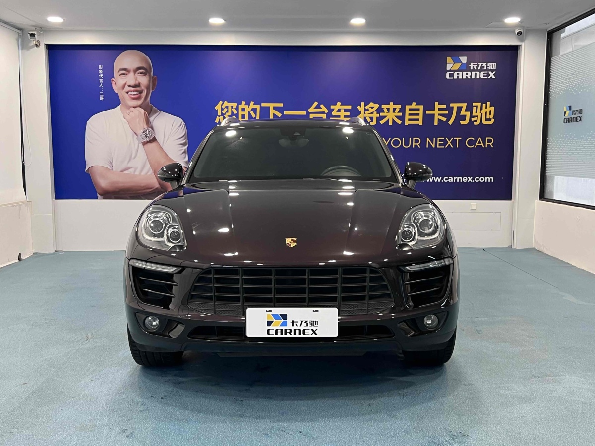 保時捷 Macan  2017款 Macan 2.0T圖片