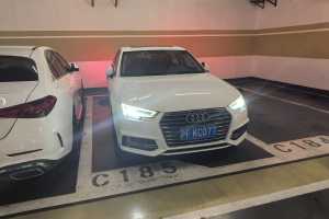 奧迪A4L 奧迪 30周年年型 40 TFSI 進(jìn)取型
