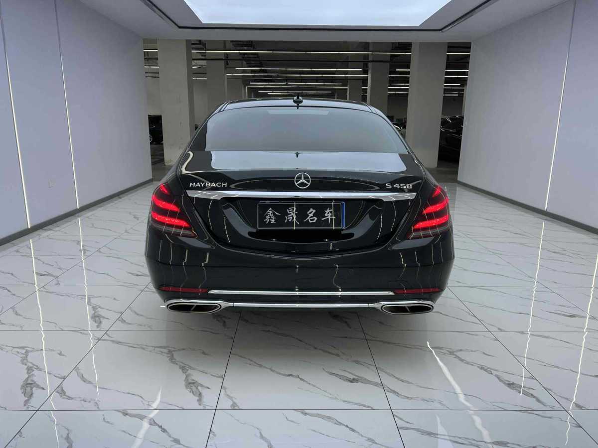 奔馳 邁巴赫S級  2019款  改款 S 450 4MATIC圖片