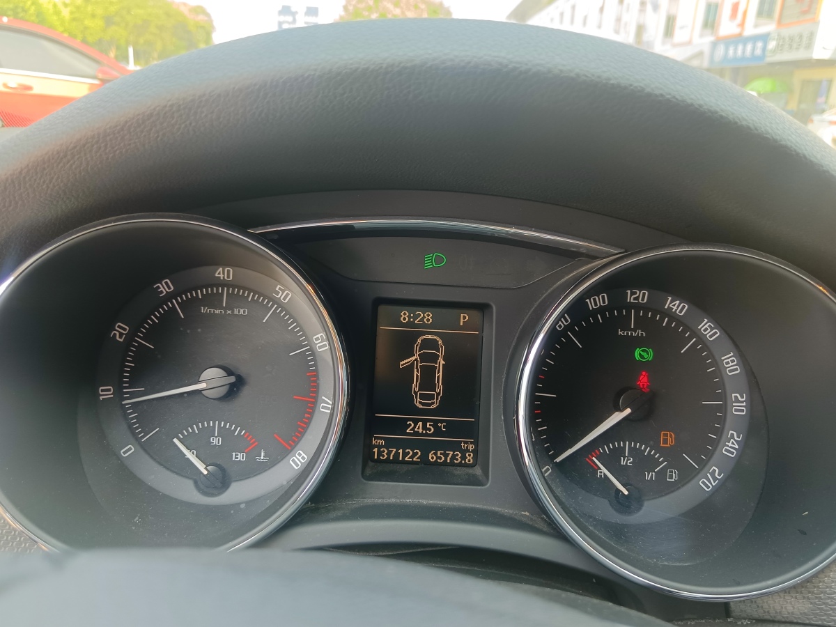 斯柯達(dá) 昊銳  2012款 1.8TSI 自動優(yōu)雅版圖片