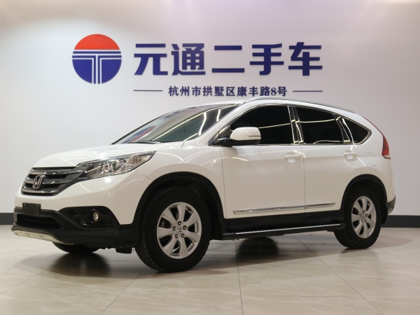 本田 CR-V  2012款 2.0L 两驱都市版