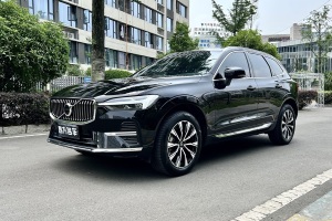 XC60 沃爾沃 B5 四驅(qū)智遠(yuǎn)豪華版
