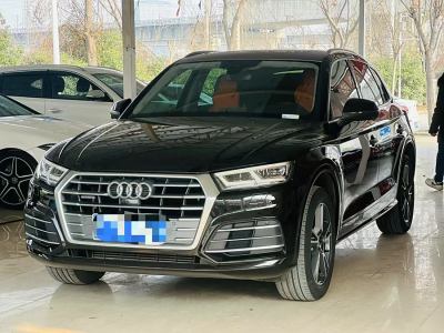 2019年6月 奧迪 奧迪Q5L 40 TFSI 榮享時尚型 國VI圖片